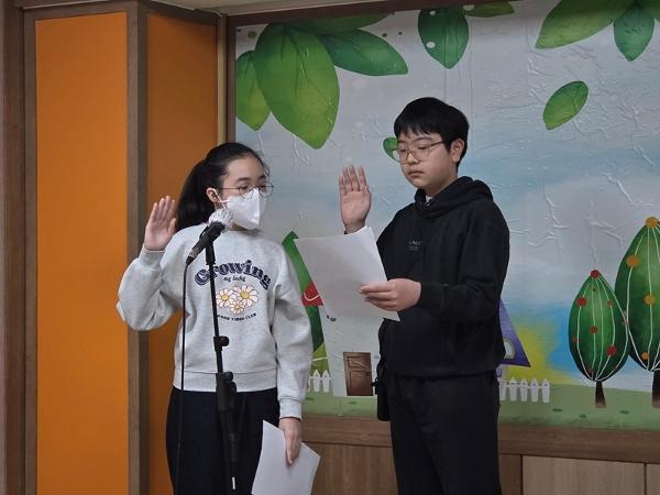 2026. 학교폭력예방 선포식